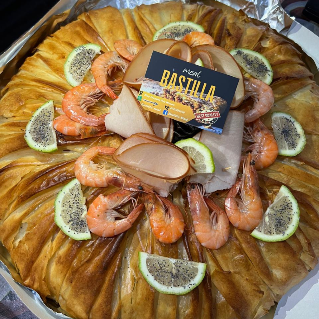 Bastilla fruits de mer (10-12 personnes)